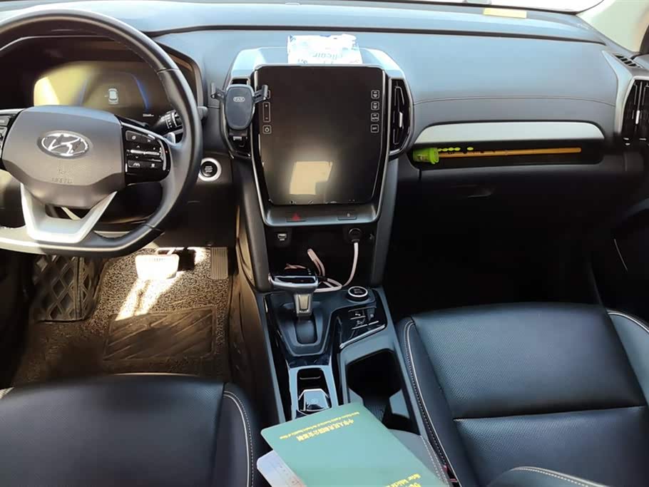 Hyundai Beijing ix35