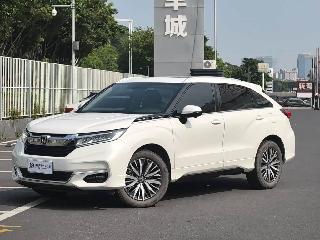 Honda Avancier