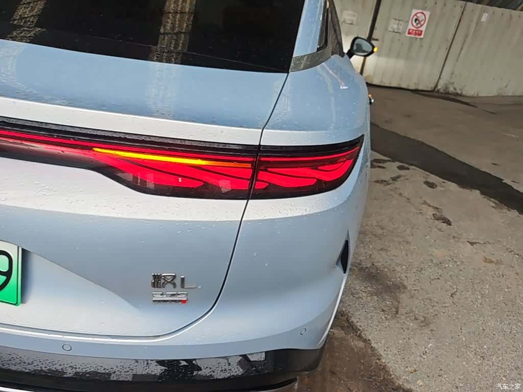 BYD Han, 2025 8