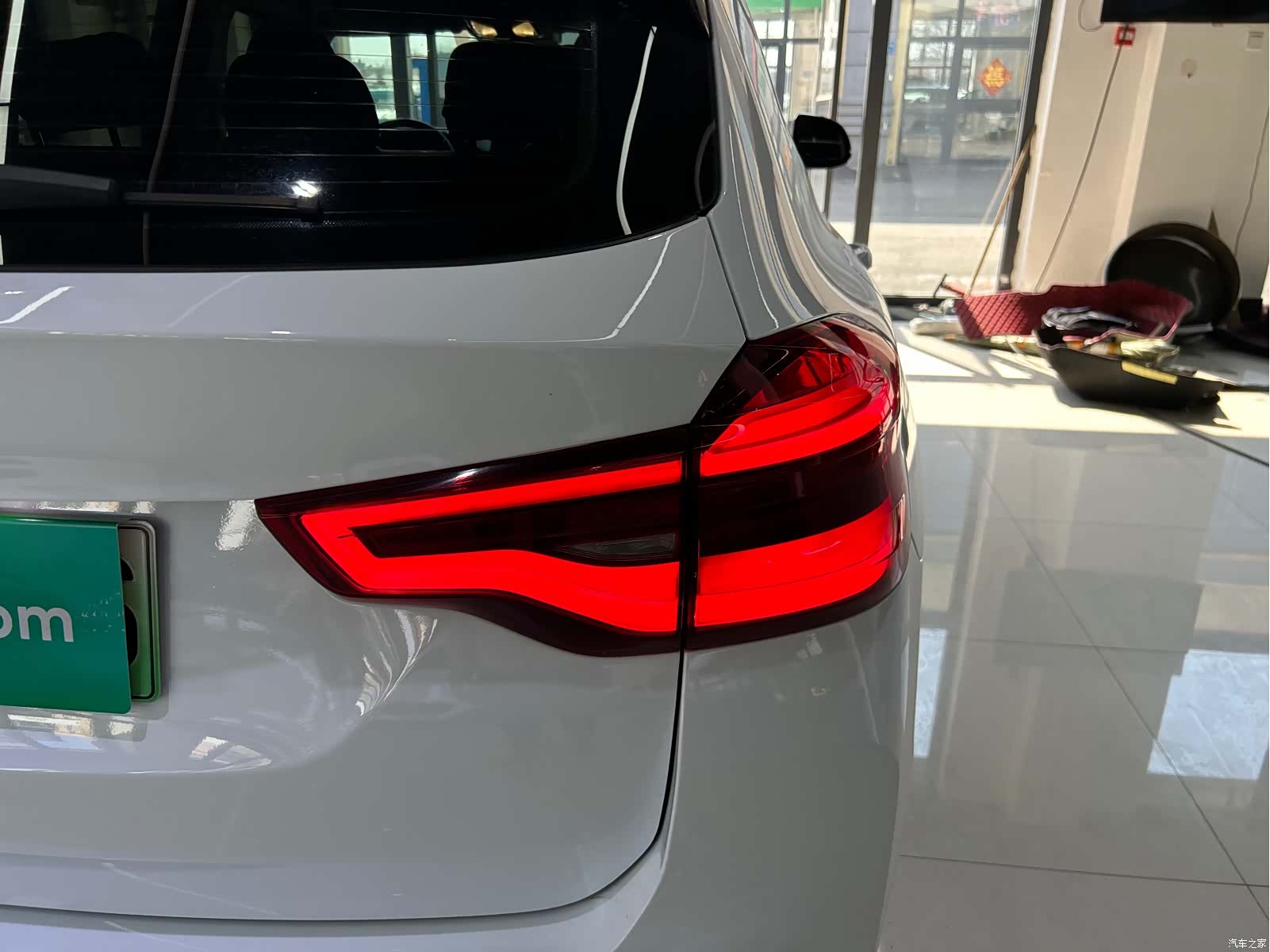 BMW iX3, 2021 27