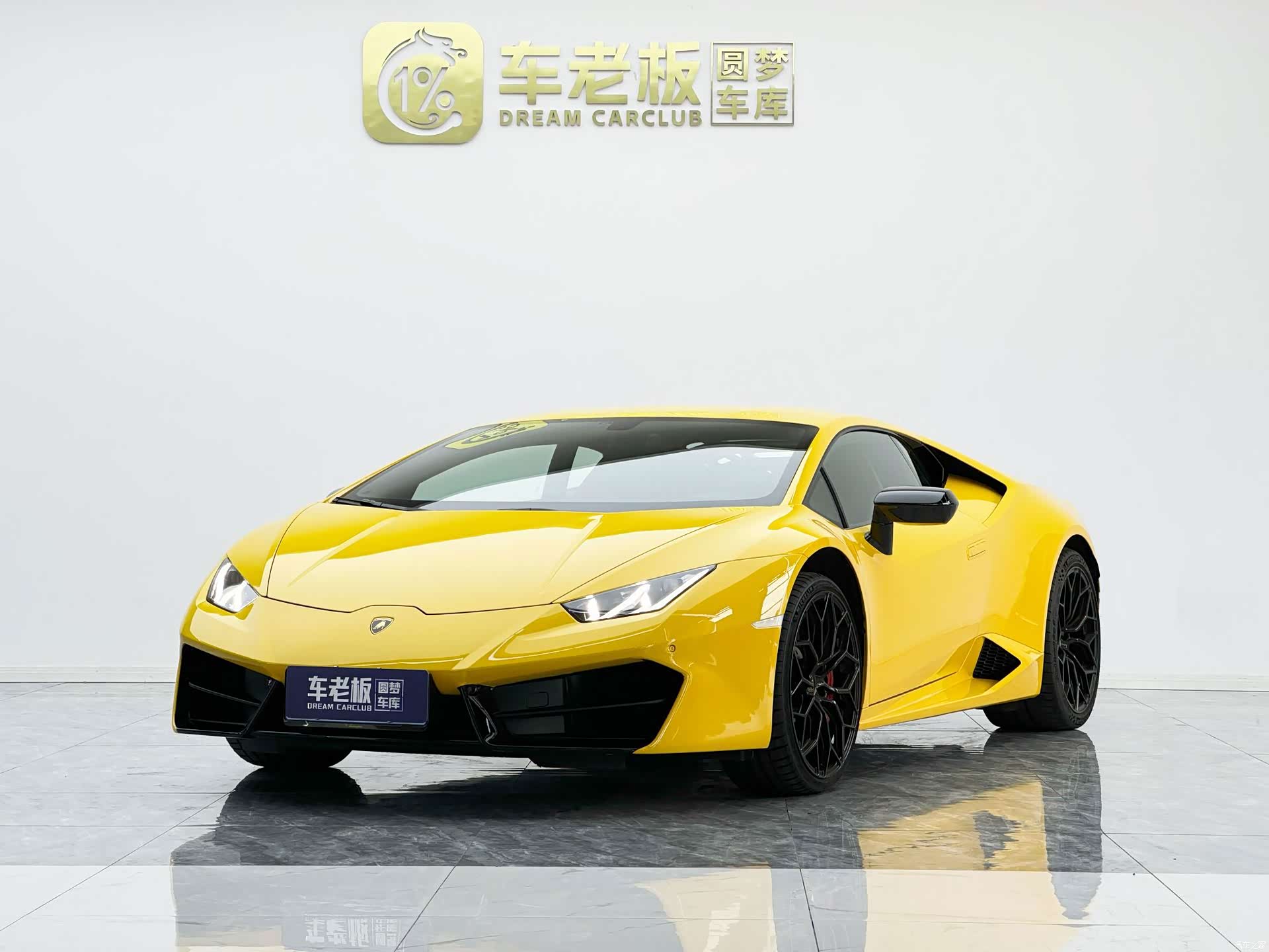 Lamborghini Huracán, 2019 1