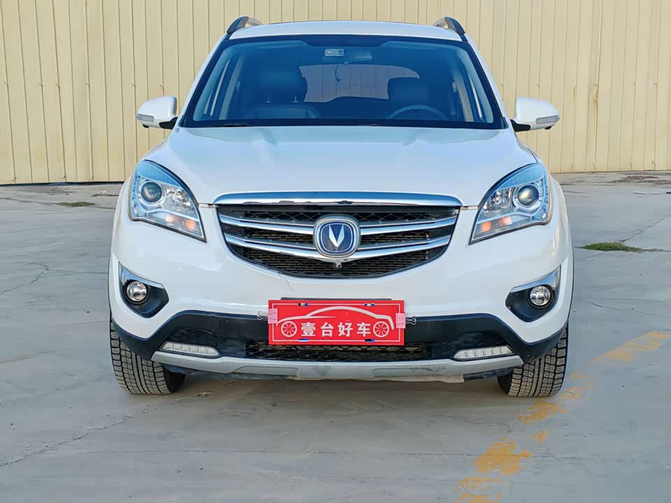 Changan CS35