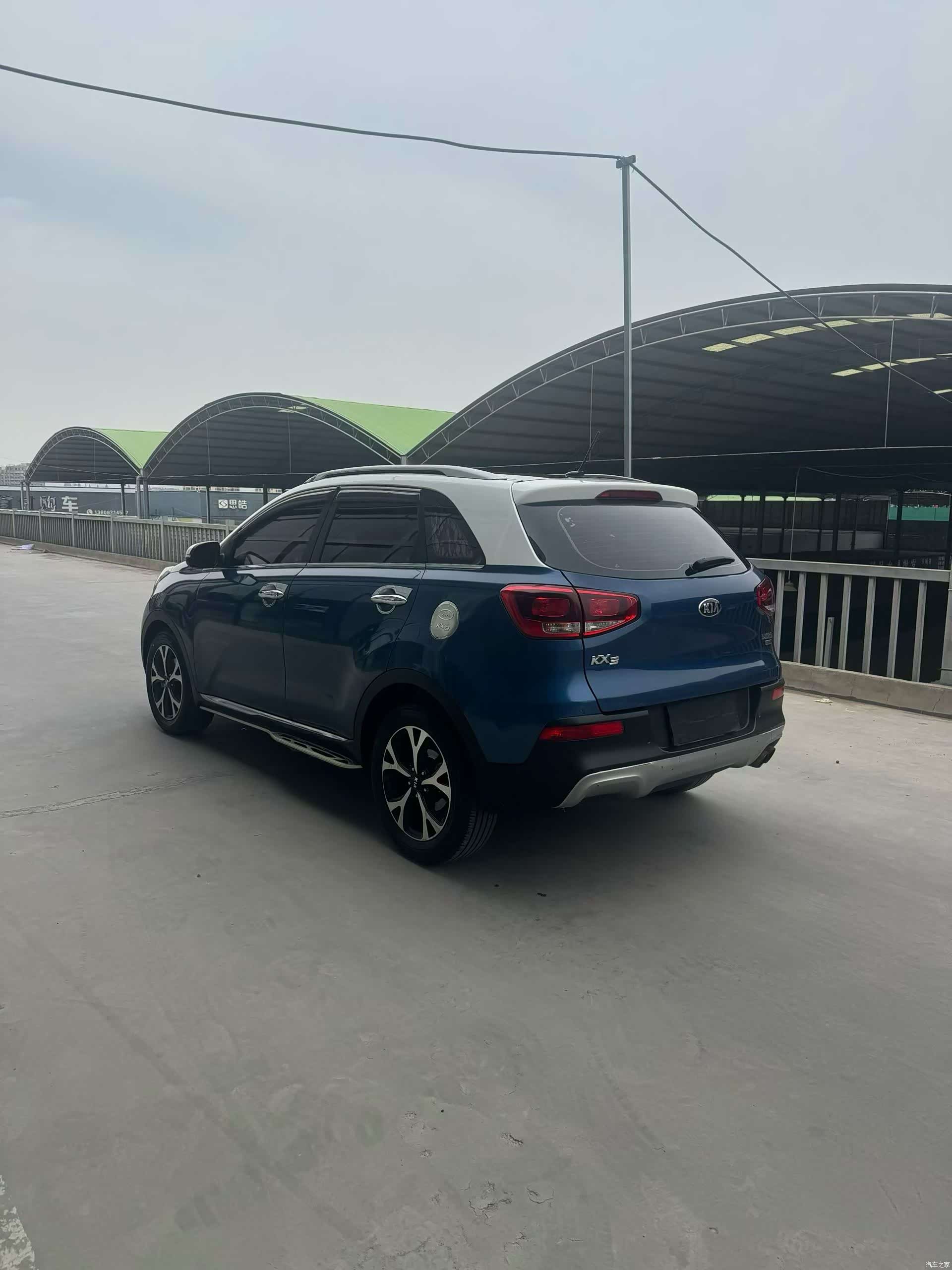 Kia KX3, 2015 4