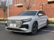 �µ�Q4 e-tron 2023�� 50 e-tron quattro ������