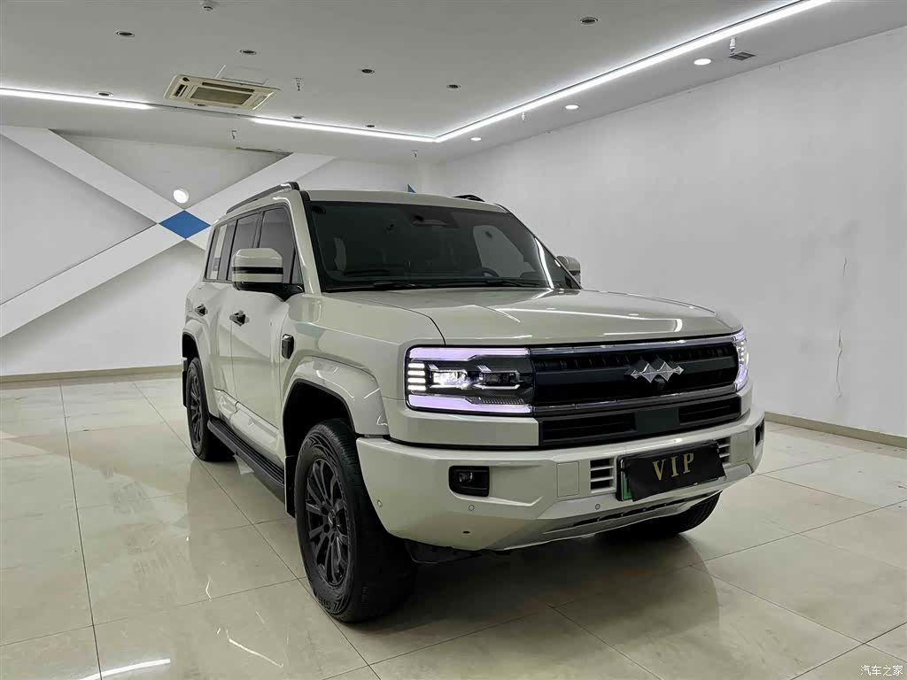 Fang Cheng Bao Bao 5, 2025 2