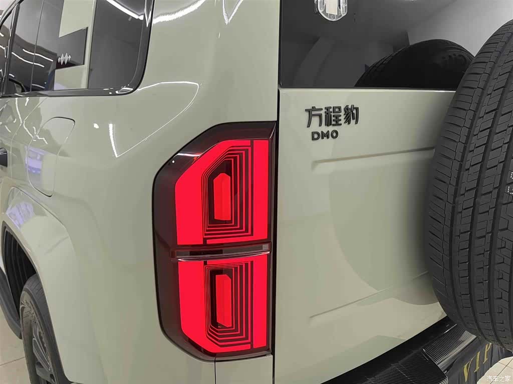 Fang Cheng Bao Bao 5, 2025 10