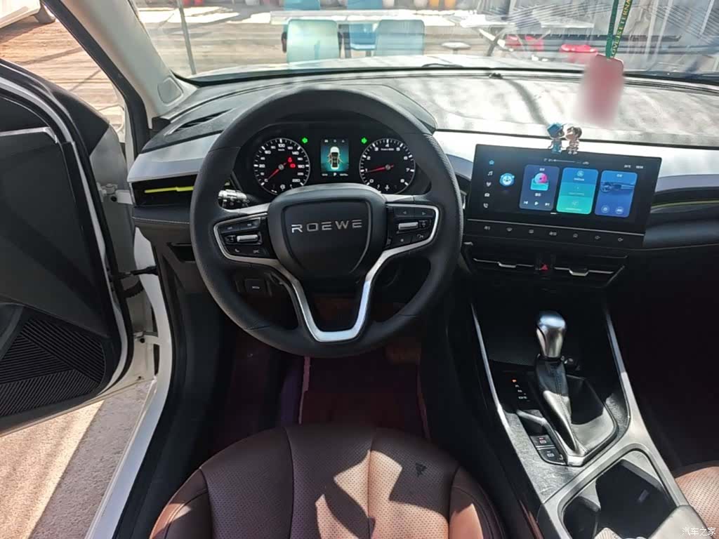 Roewe i5, 2022 11