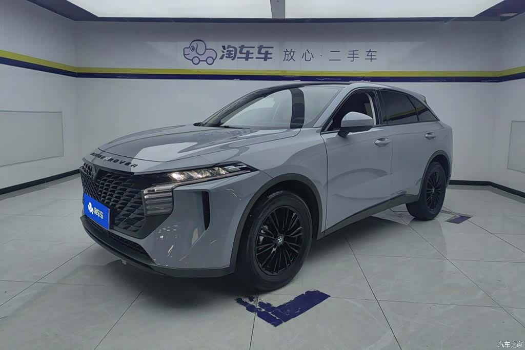 Nissan V