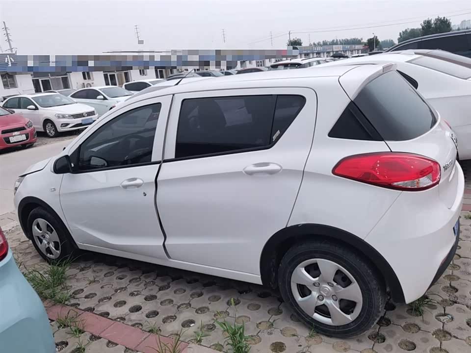 Baoding 310 Baoding 310