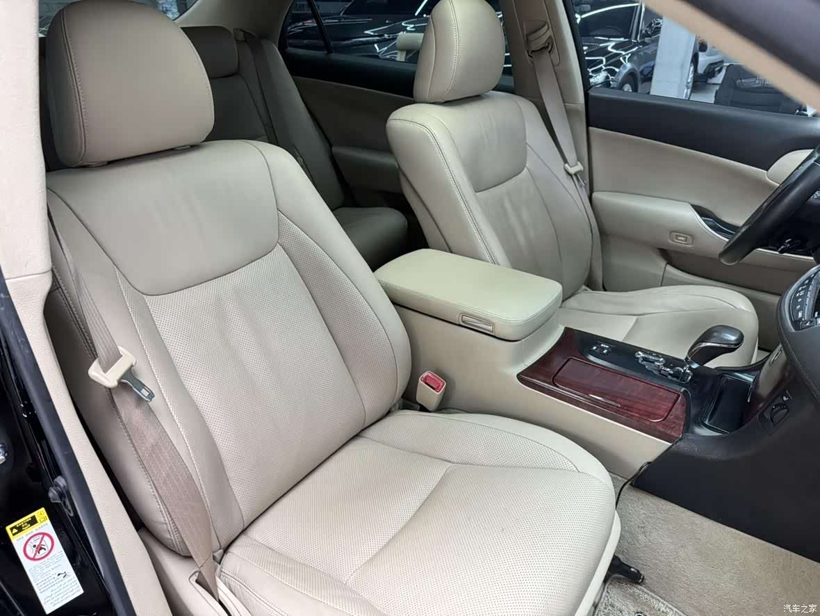Toyota Crown, 2011 17