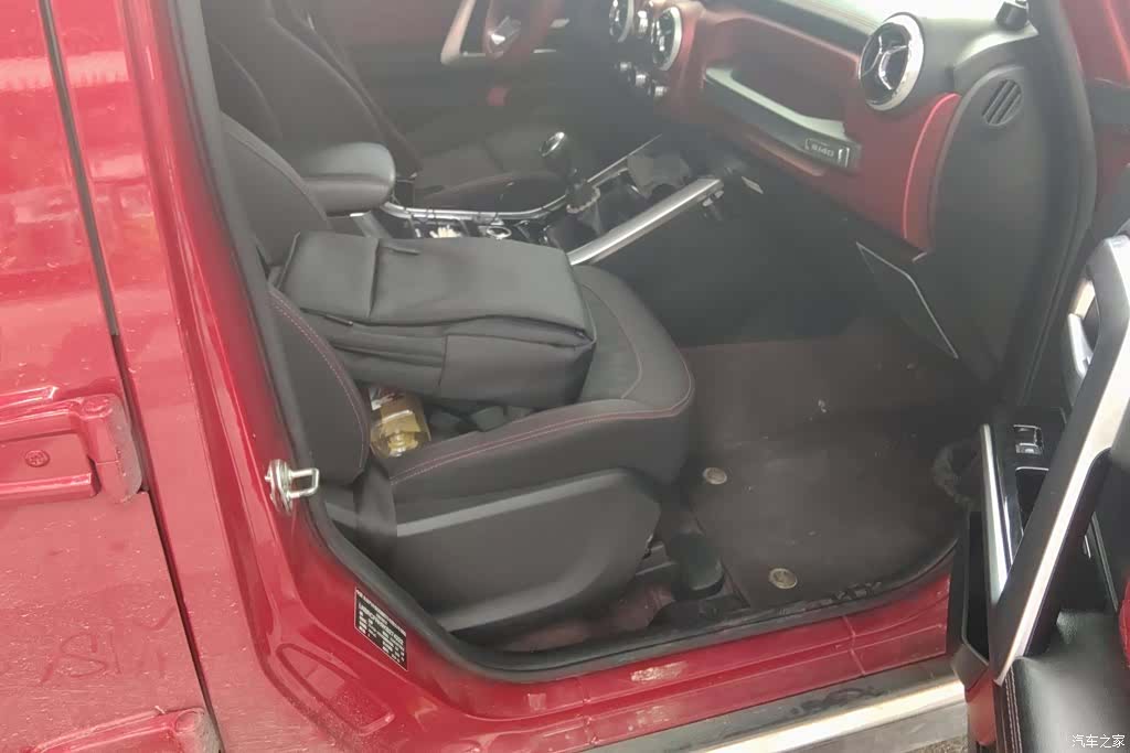 BAIC BJ40, 2020 8