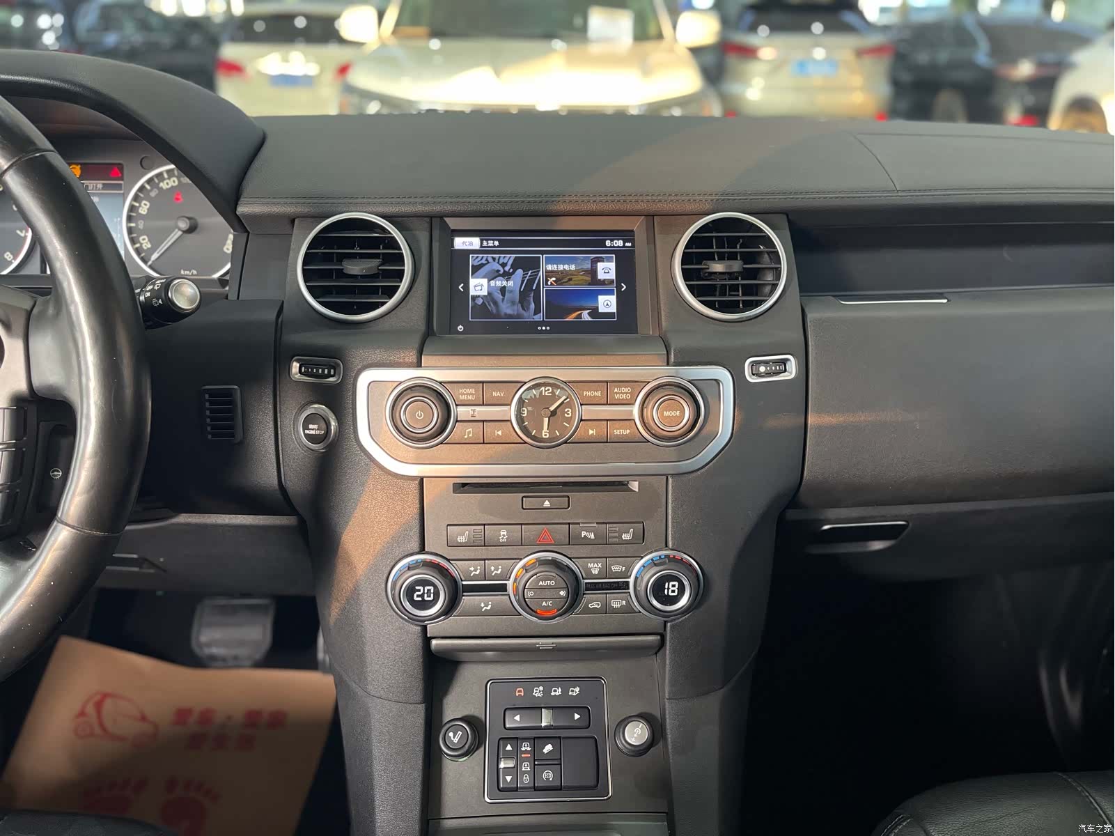 Land Rover Discovery, 2016 7