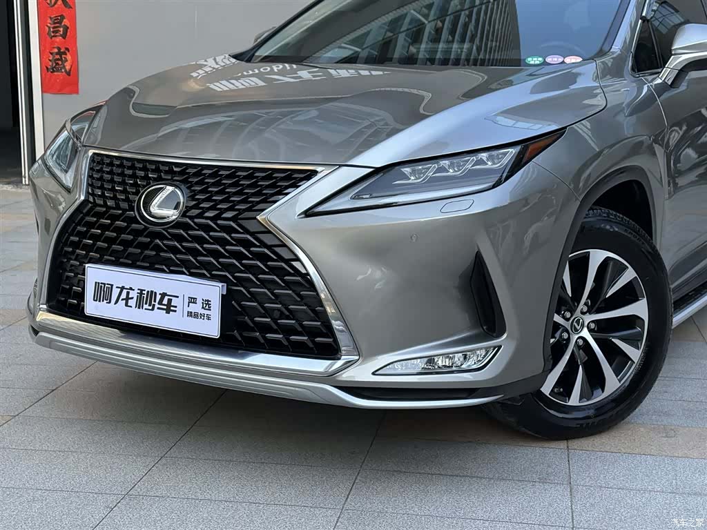 Lexus RX, 2022 18