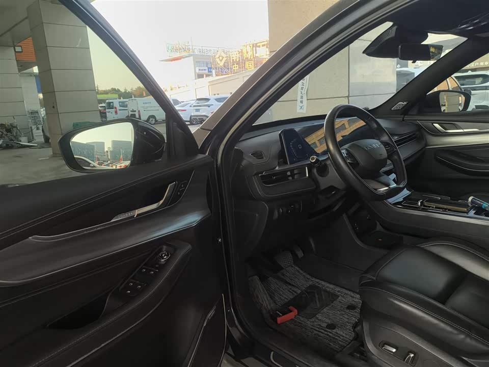 Exeed Chasing the wind