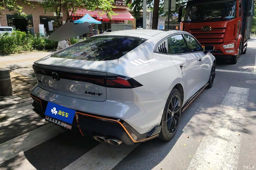 Changan UNI-V, 2022 3
