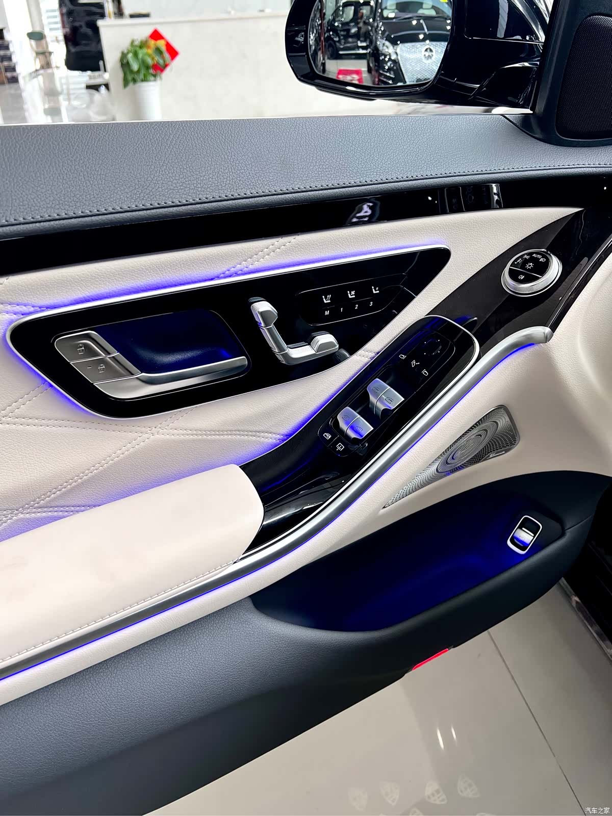 Maybach S-Class, 2025 7