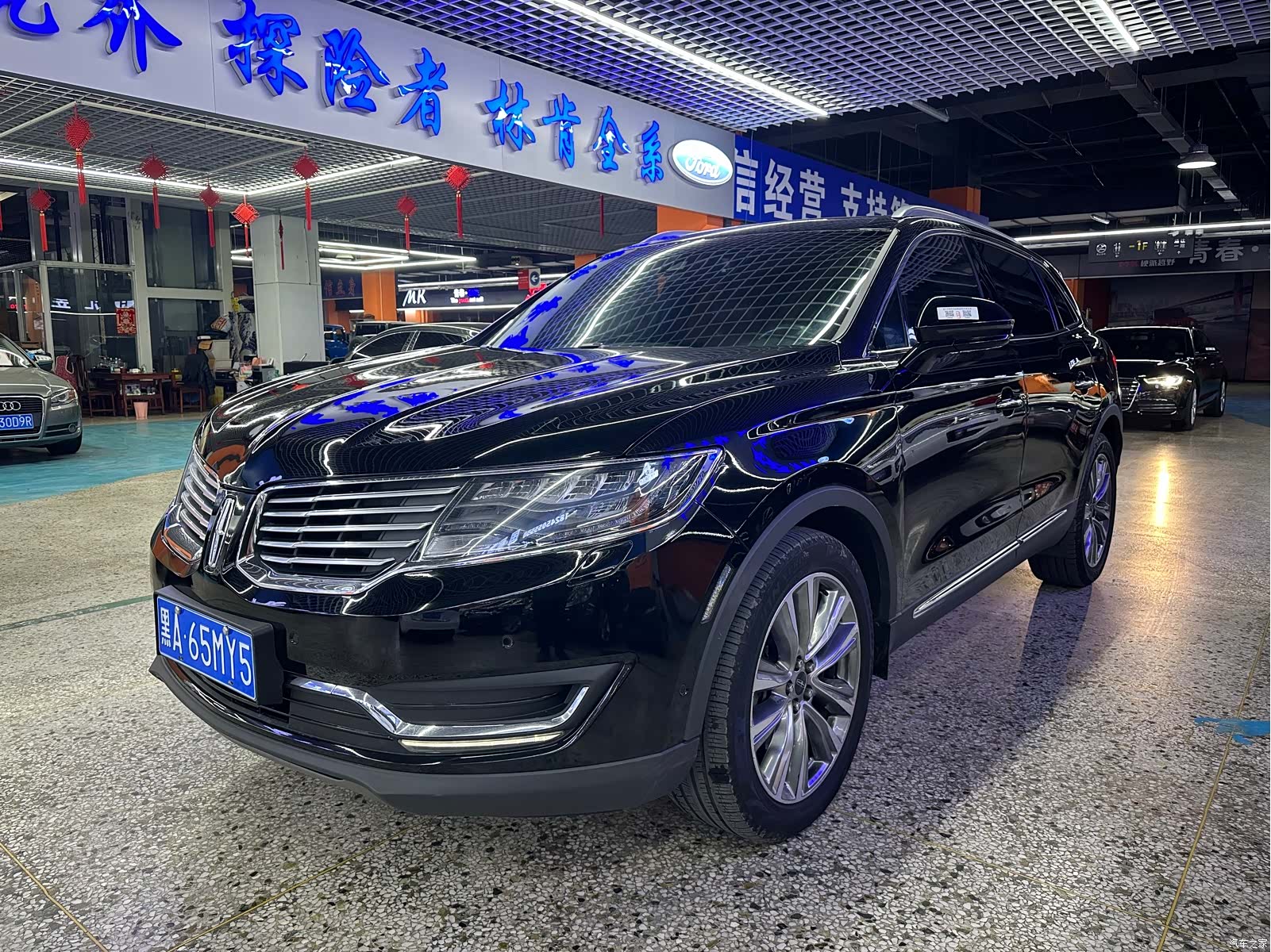 Lincoln MKX, 2016 1