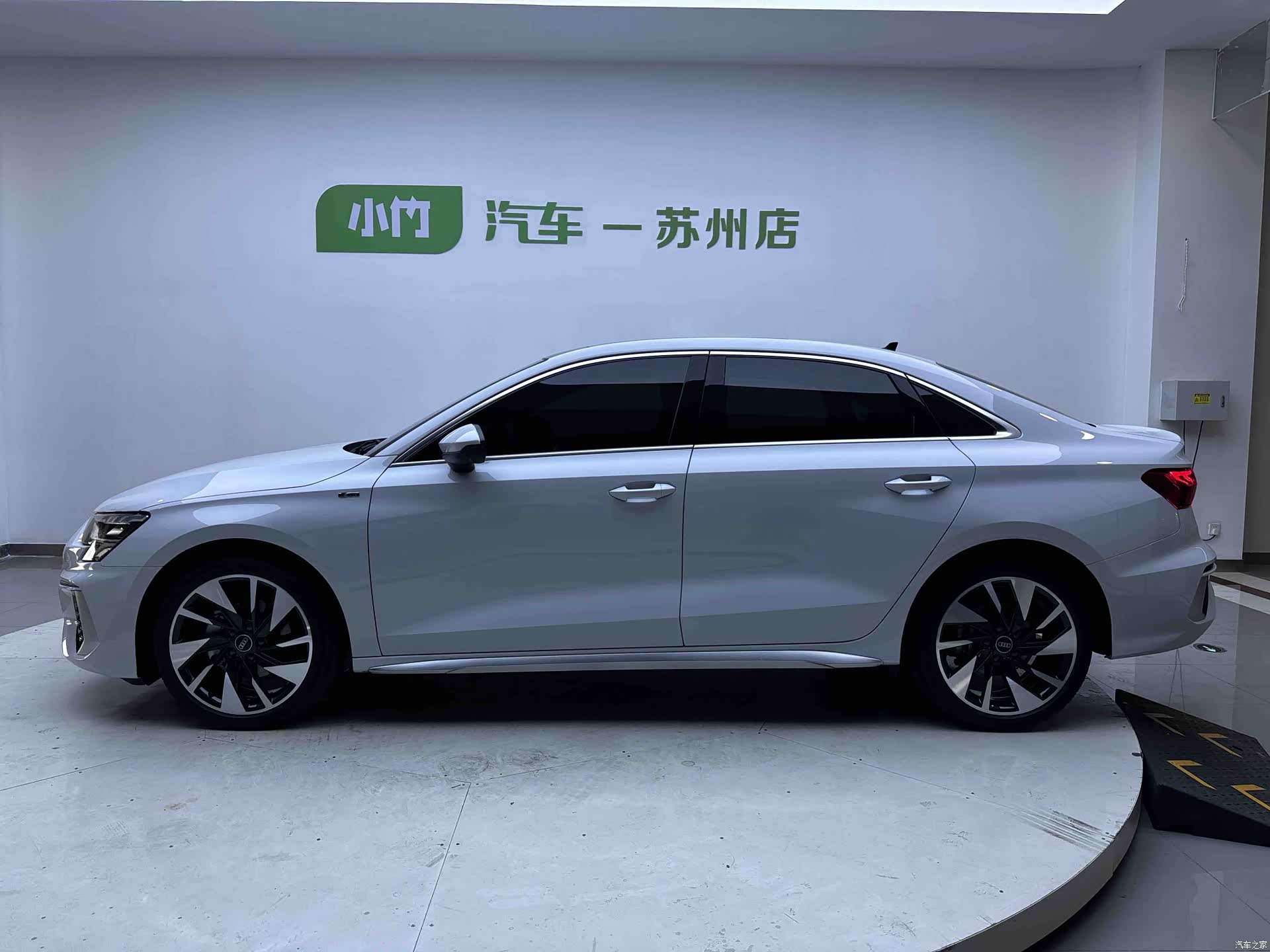 Audi A3, 2023 6