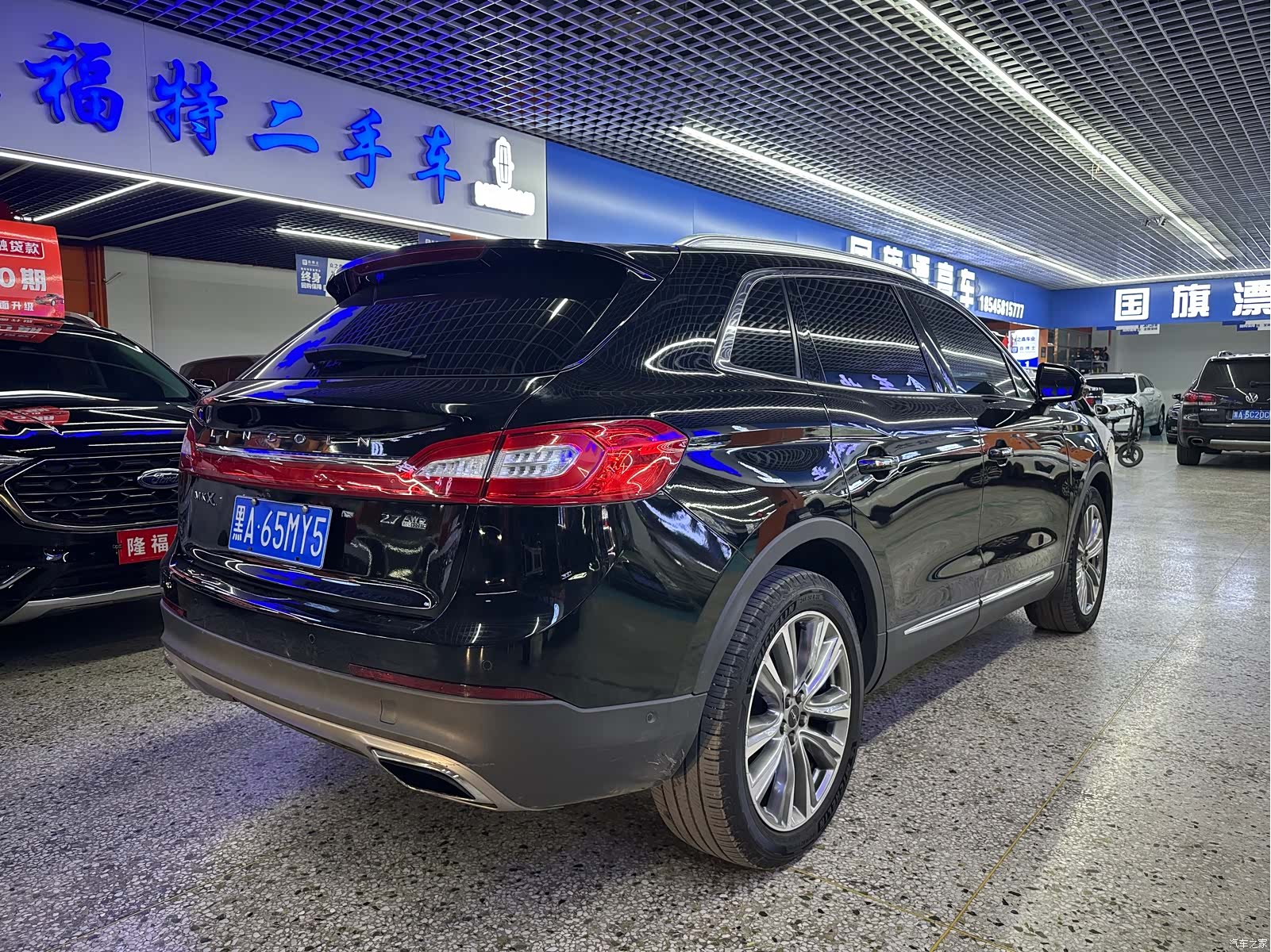Lincoln MKX, 2016 3