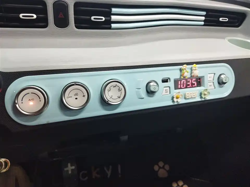 Wuling Hongguang MINIEV