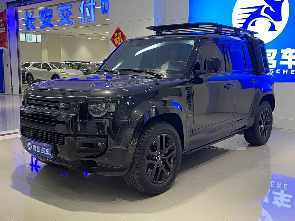 Land Rover guard Land Rover guard