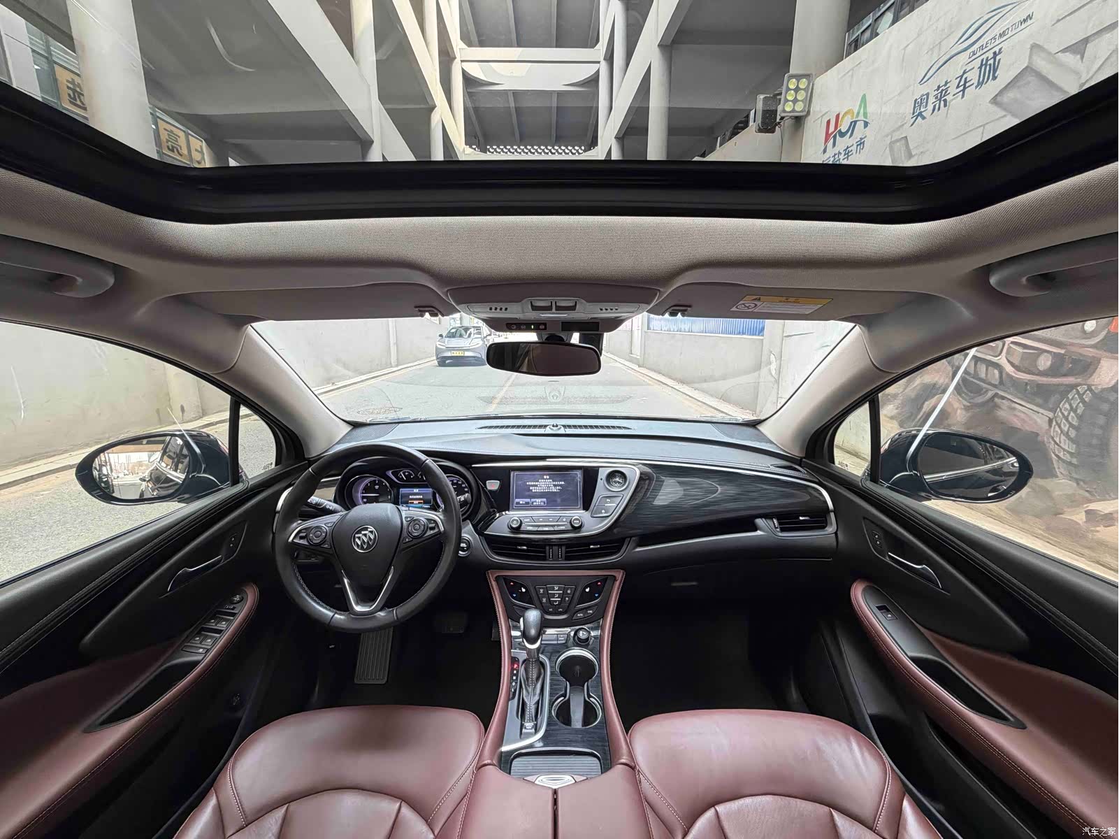 Buick Envision Plus, 2020 9