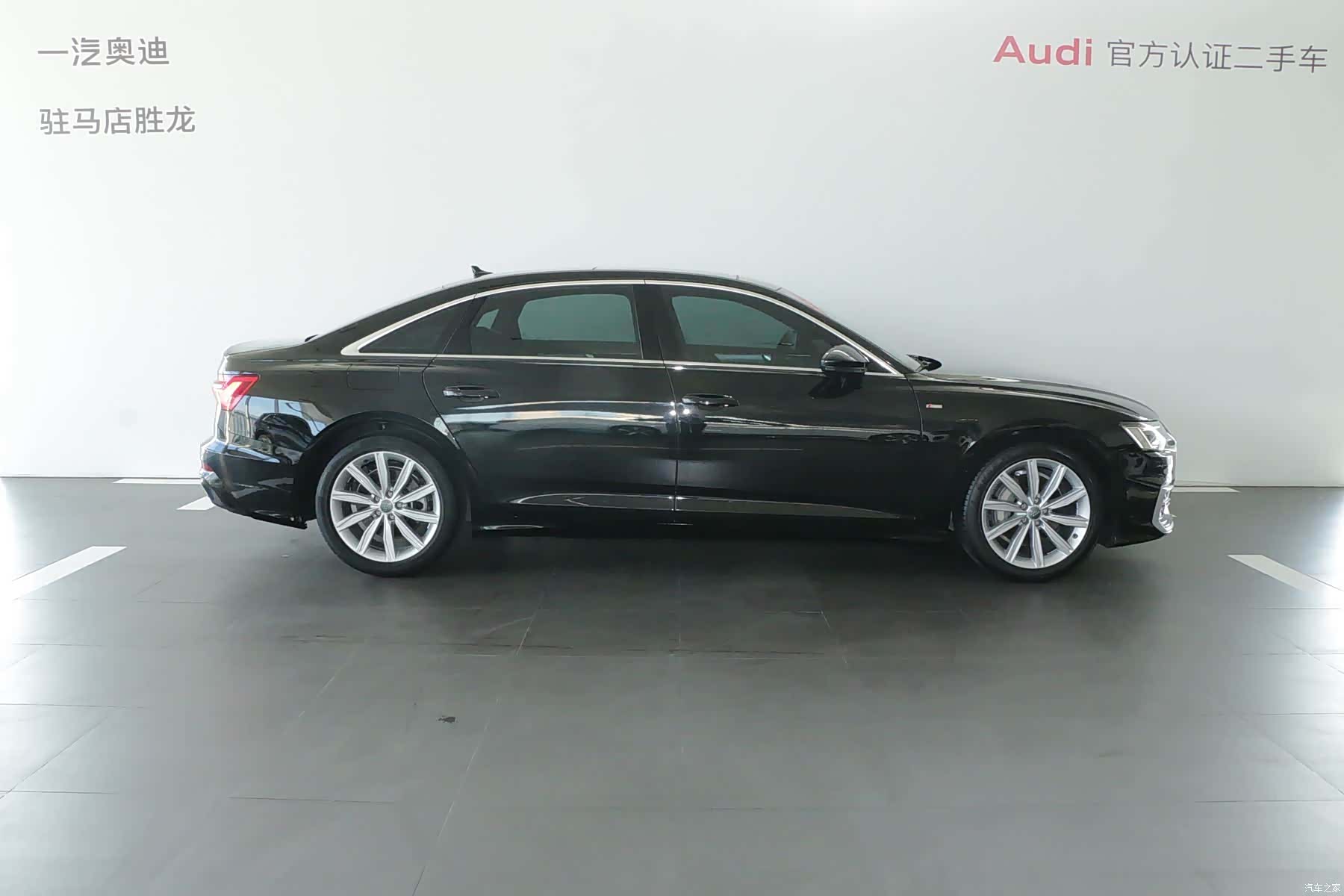 Audi A6L, 2023 3