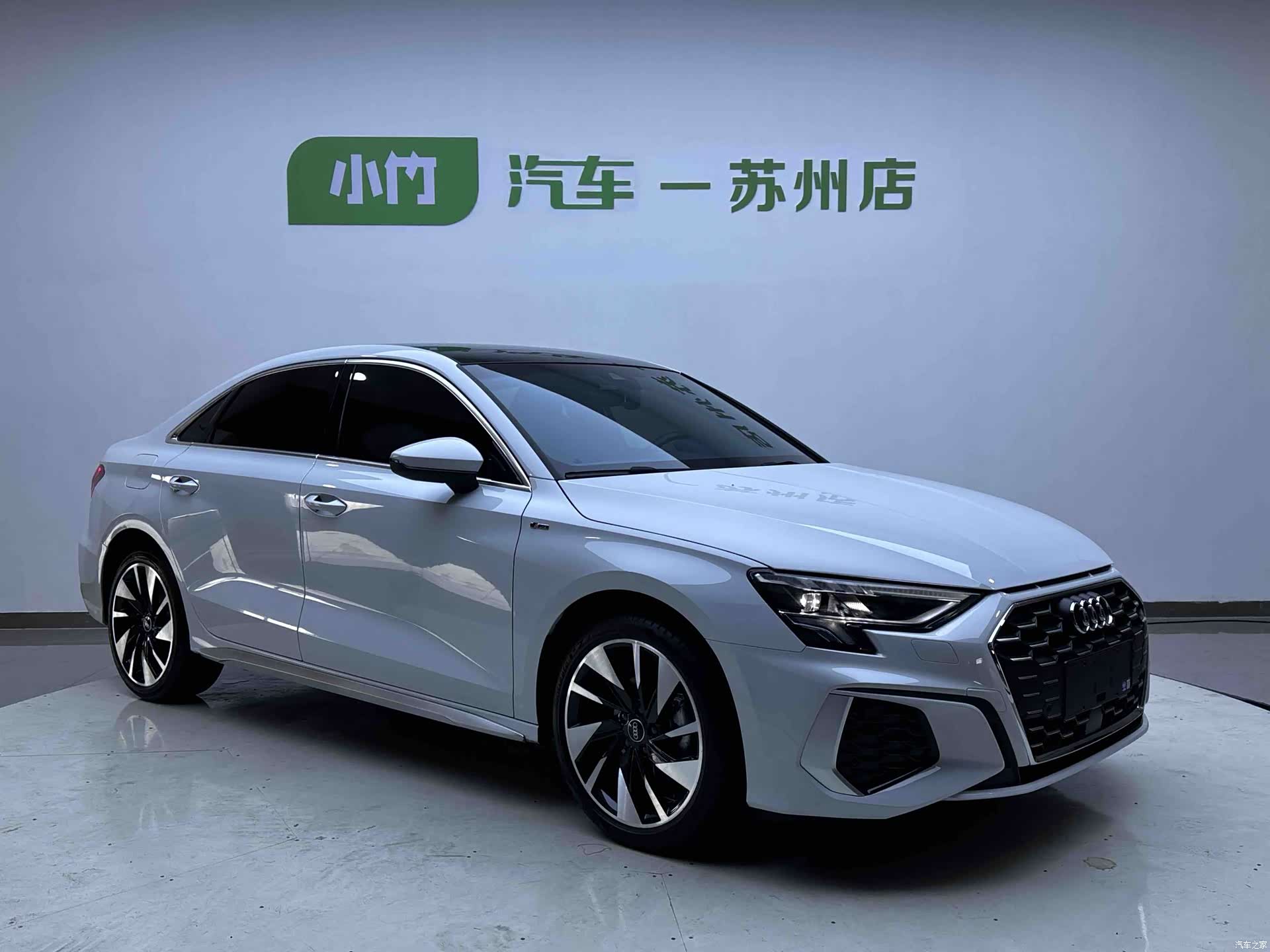 Audi A3, 2023 2