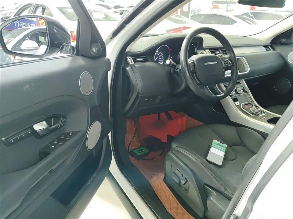 Land Rover Range Rover Aurora