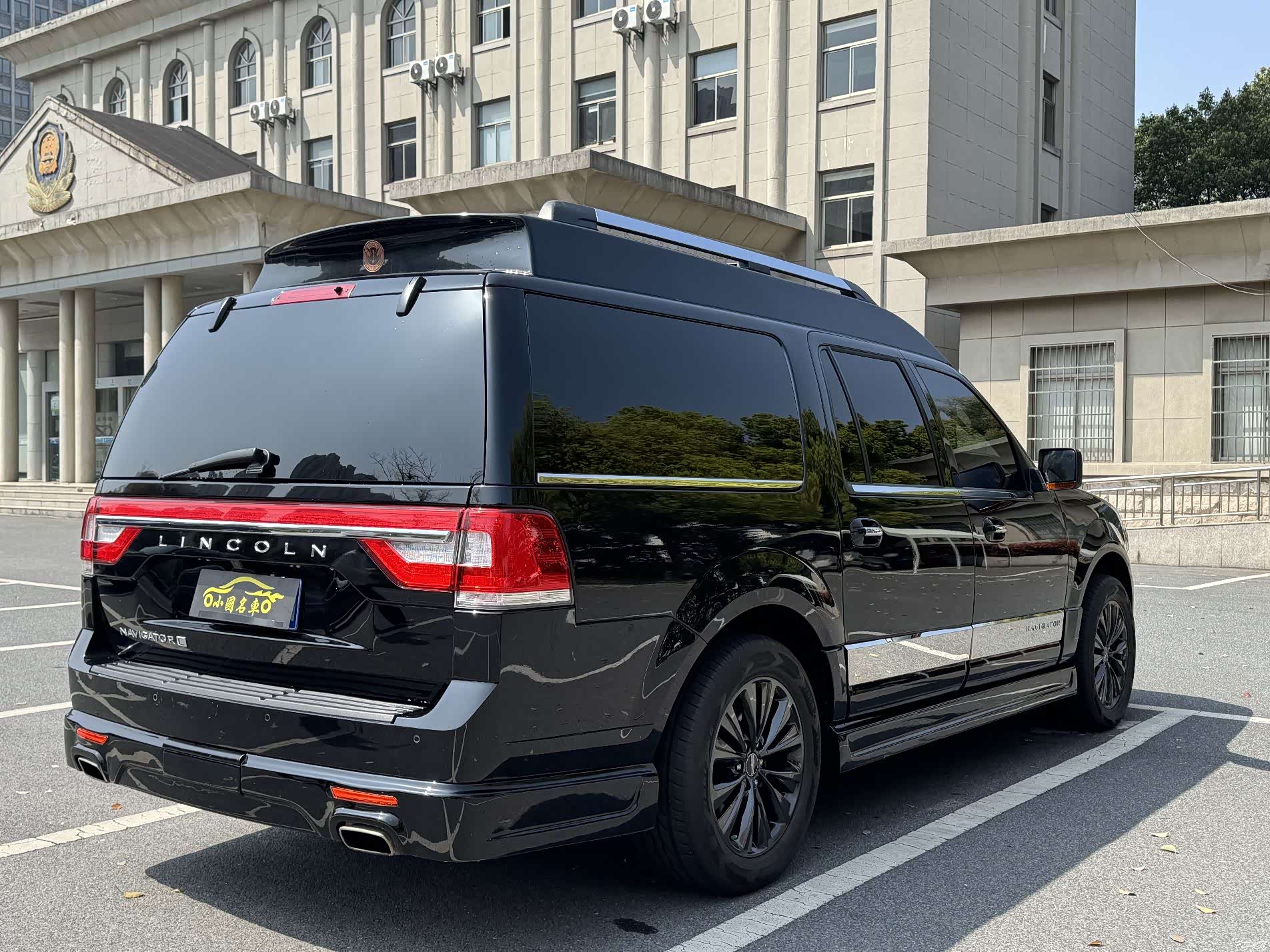 Lincoln Navigator, 2018 6