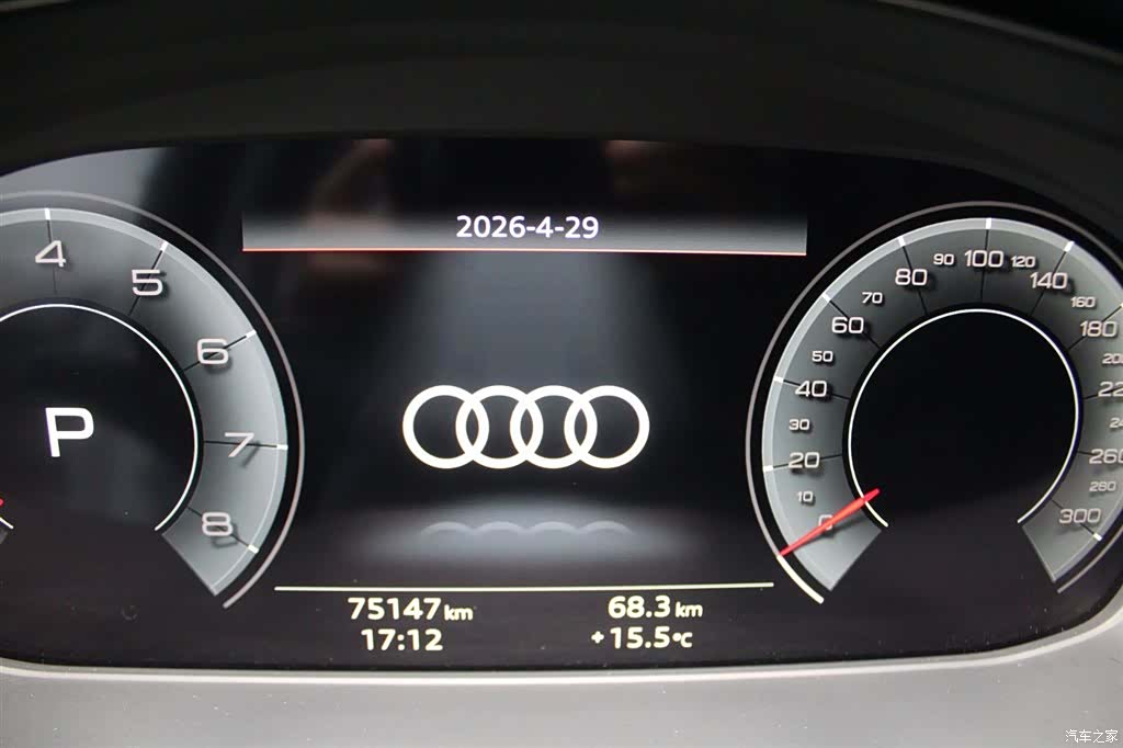 Audi A4L, 2024 10