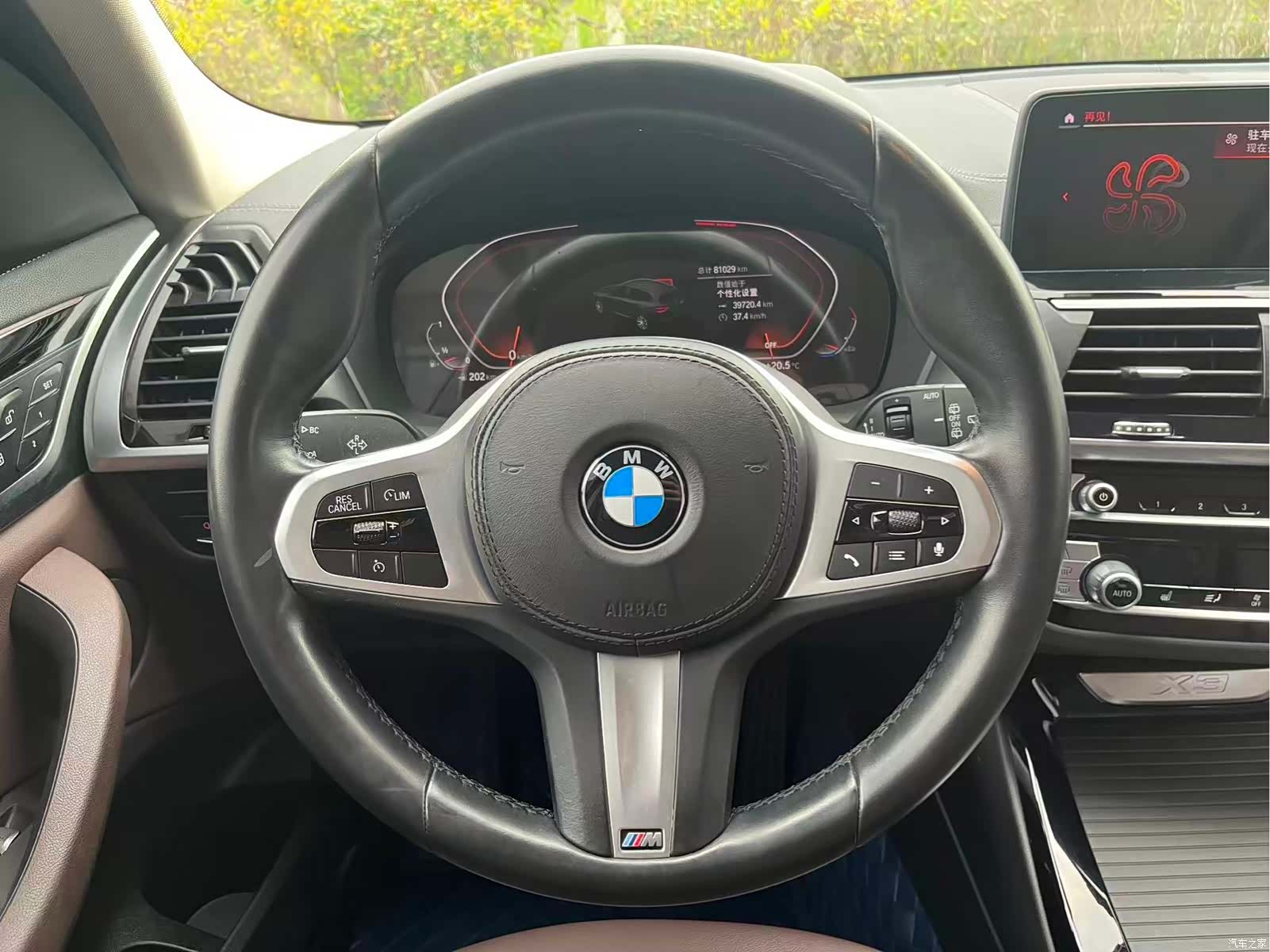 BMW X3, 2021 8