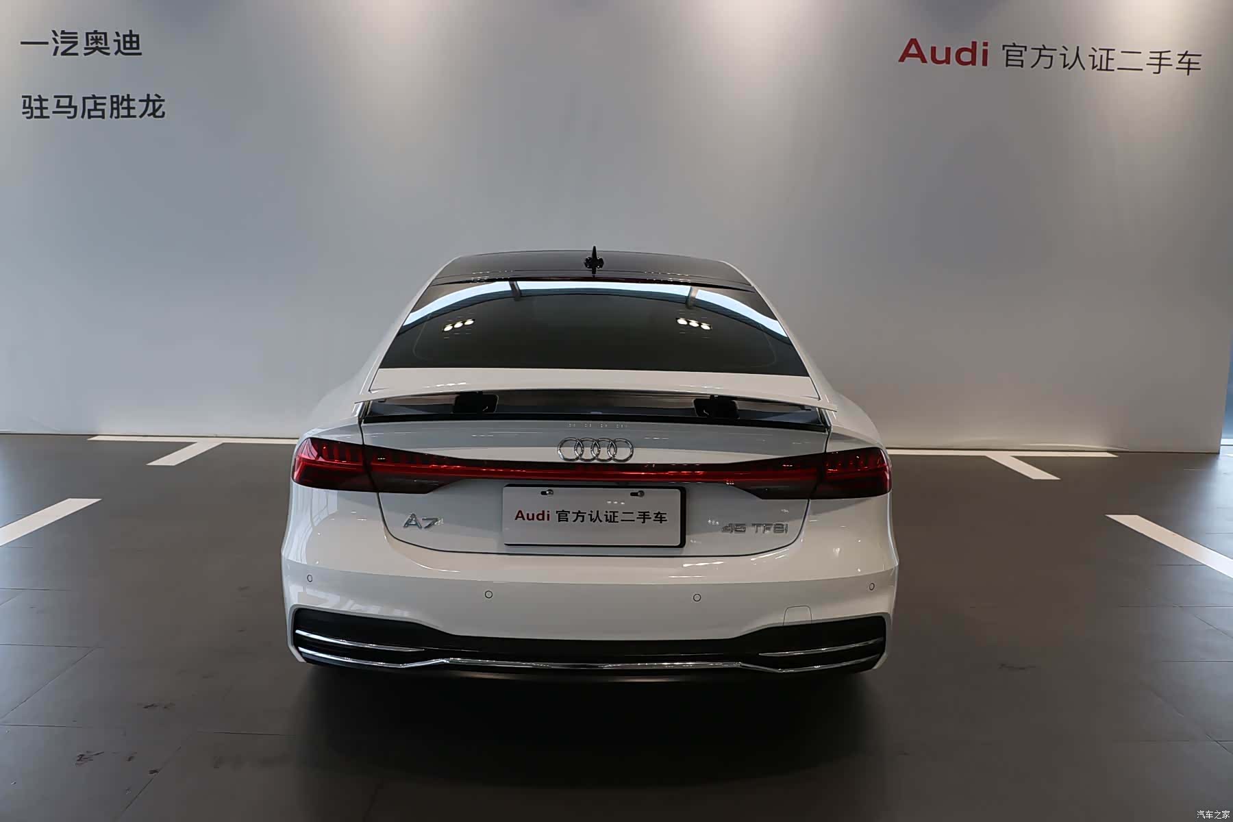Audi A7, 2024 6