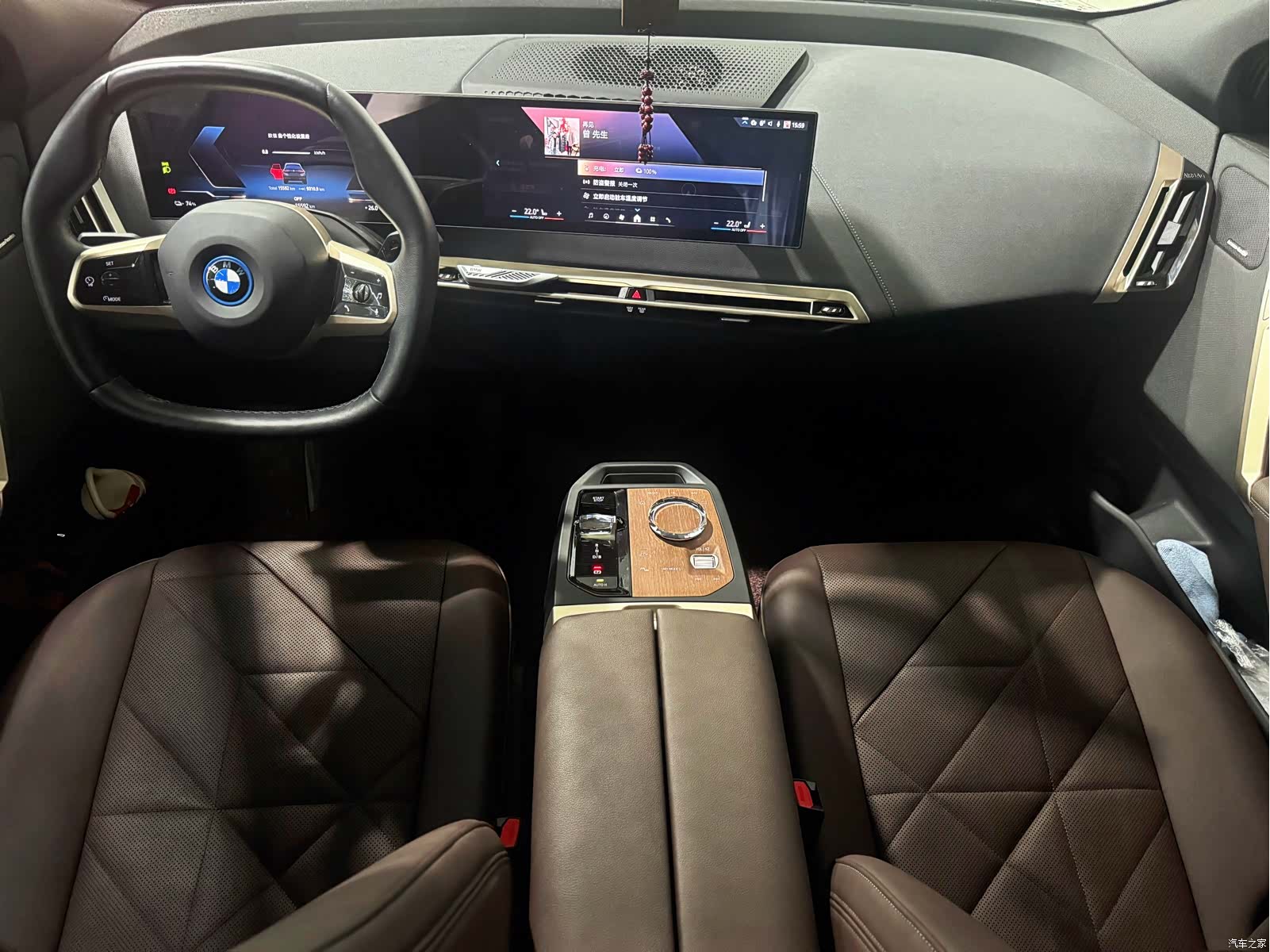 BMW iX, 2025 9