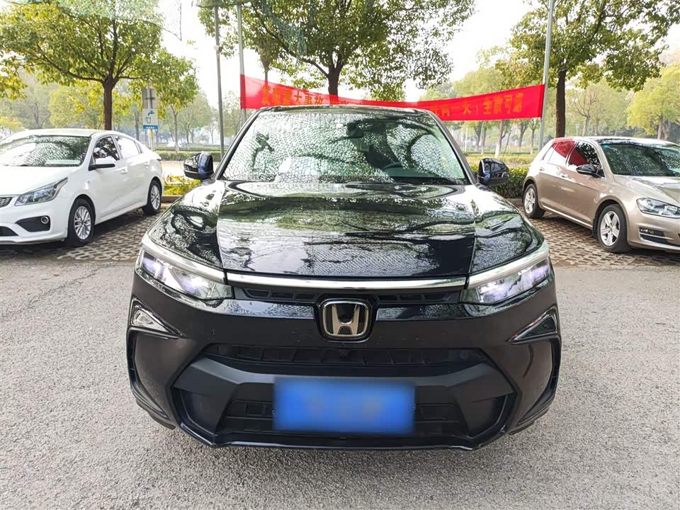 Honda Hao Ying