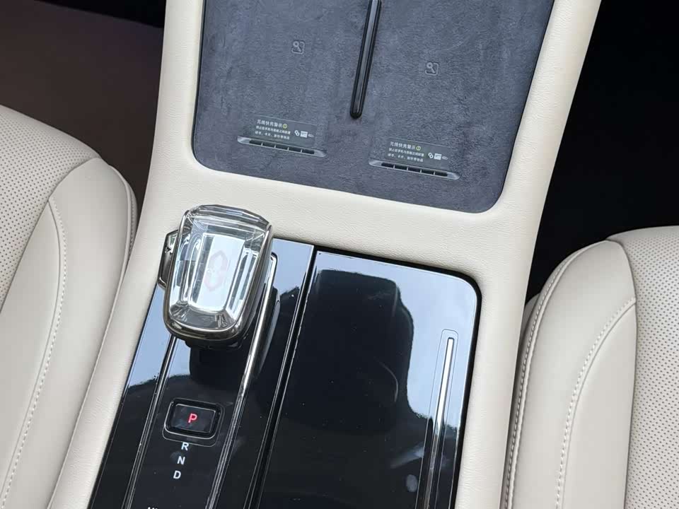 AITO Ask the world M7