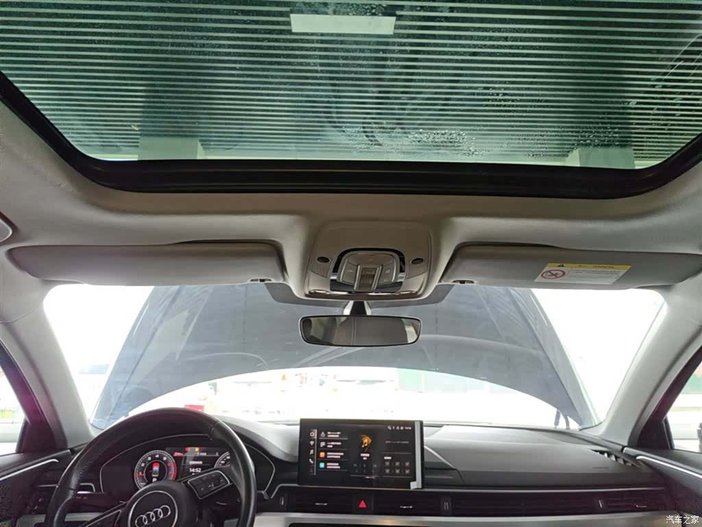 Audi A4L, 2022 18