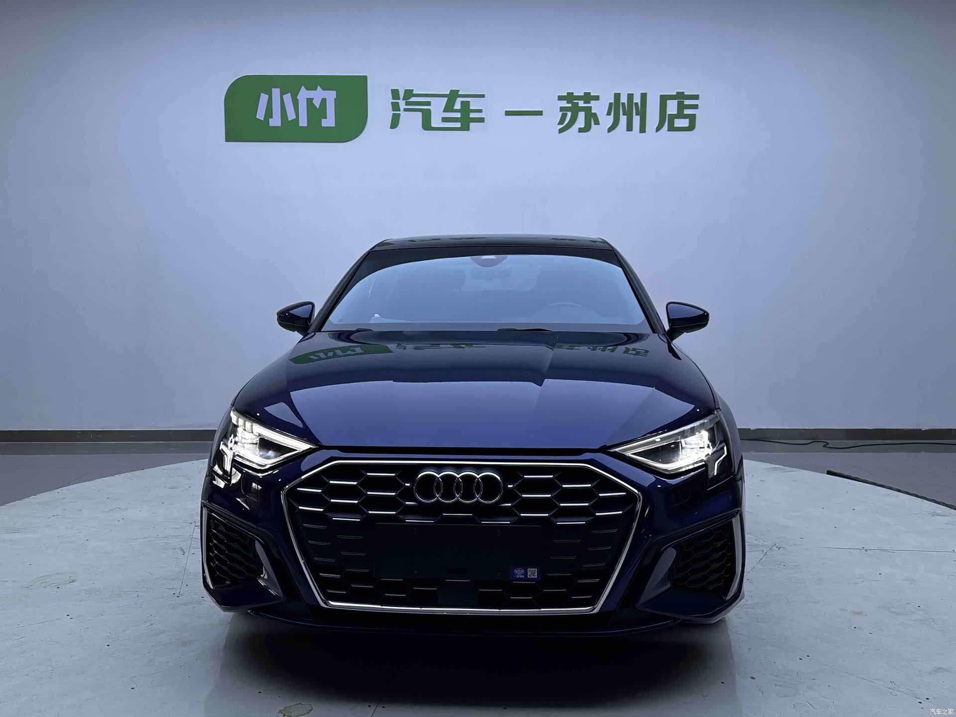 Audi A3, 2023 2