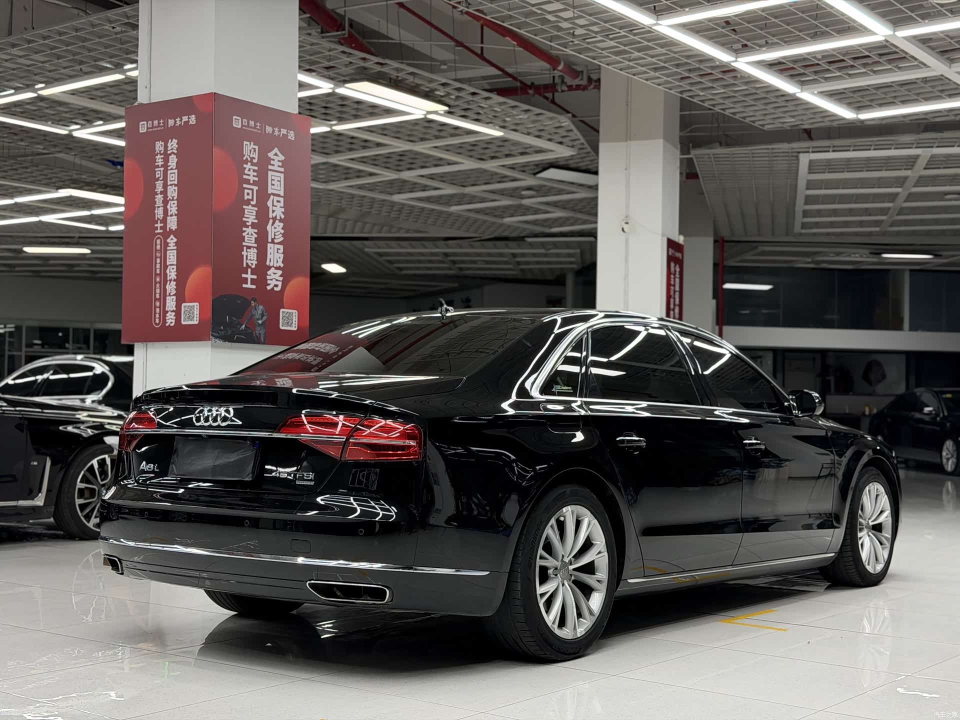 Audi A8L, 2017 6