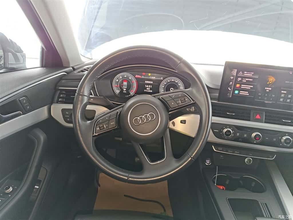 Audi A4L, 2022 11