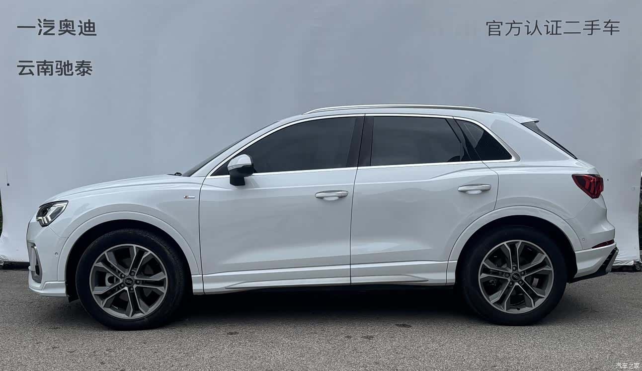 Audi Q3, 2024 4