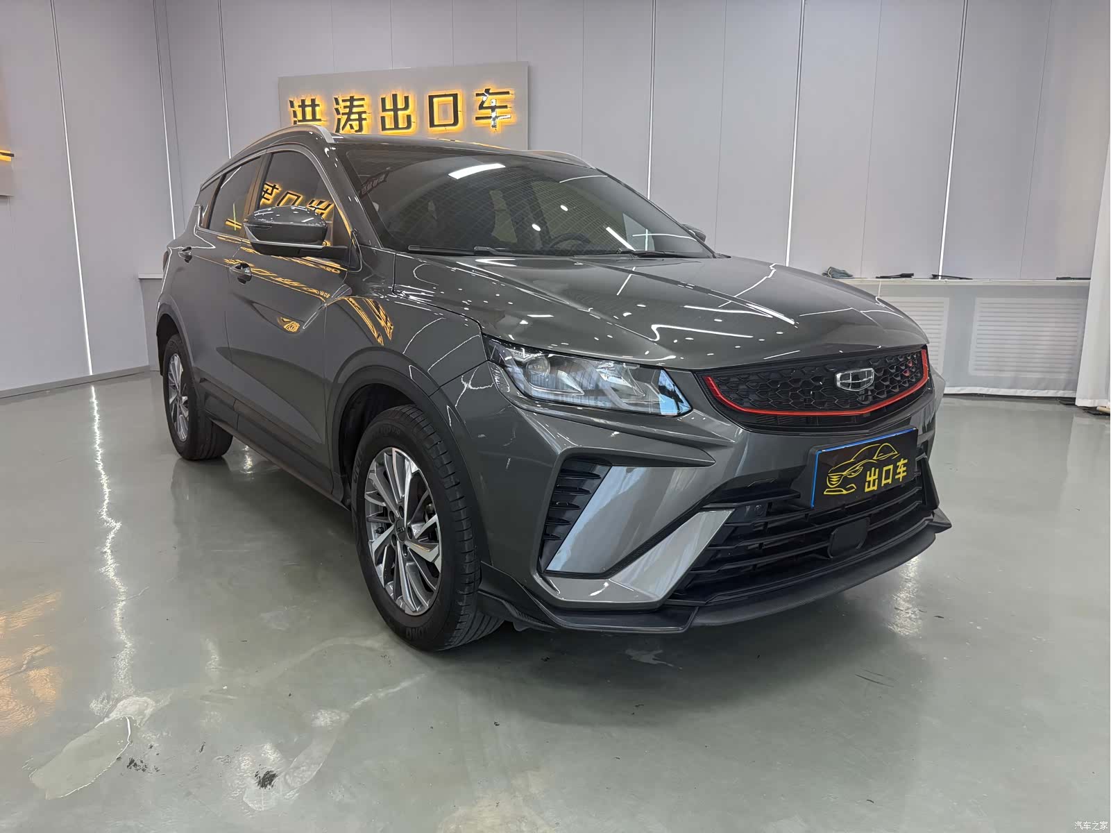 Geely Coolray, 2022 3