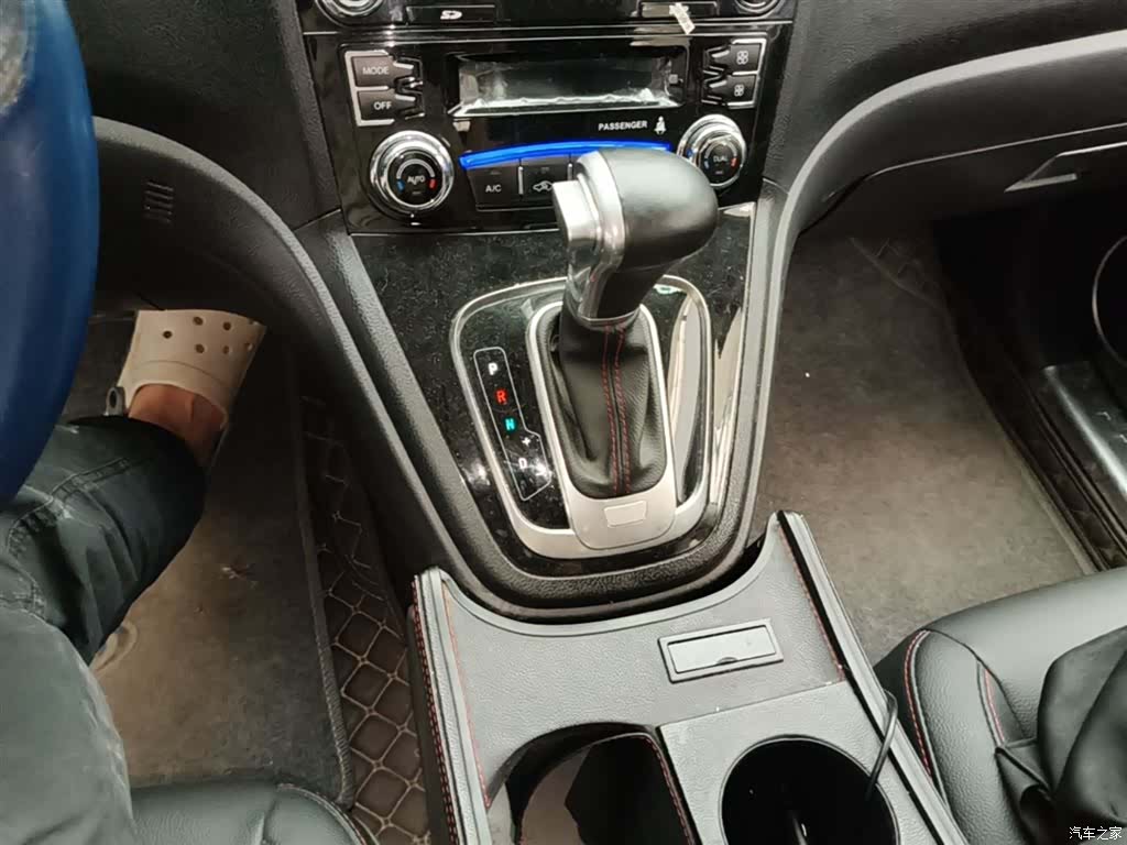 Haval H6, 2017 14