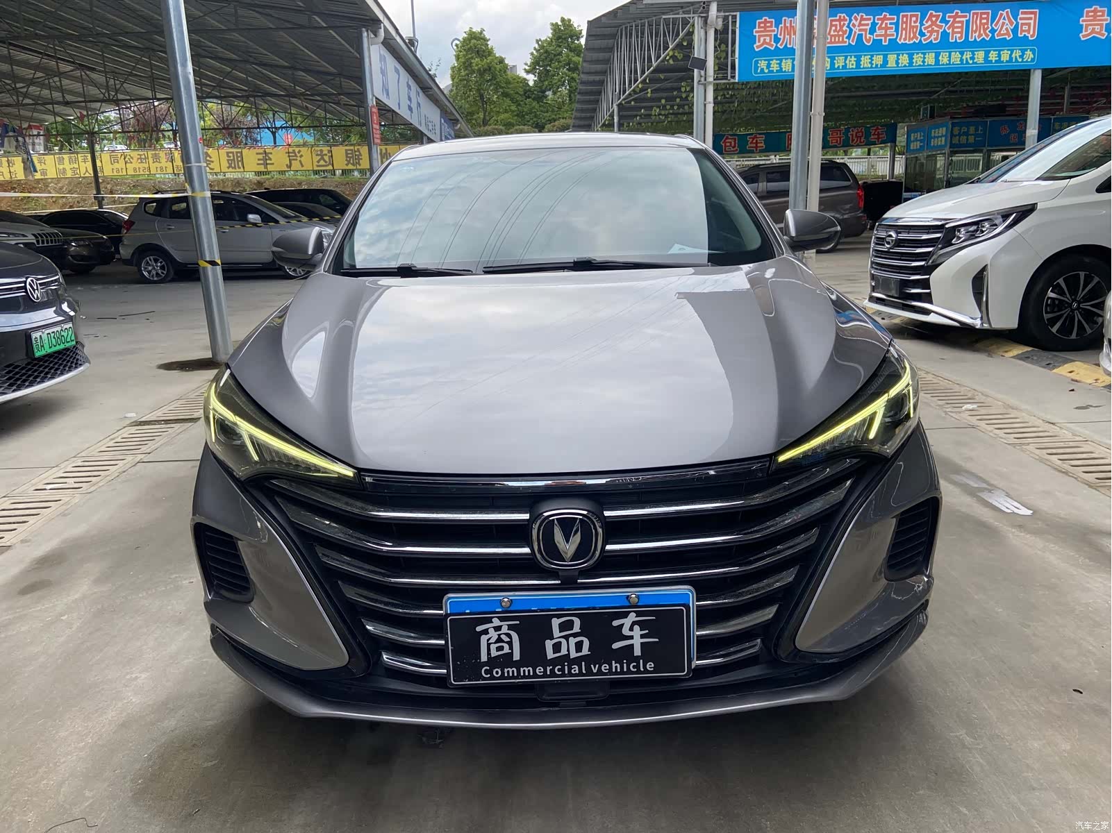 Changan Eado, 2020 2