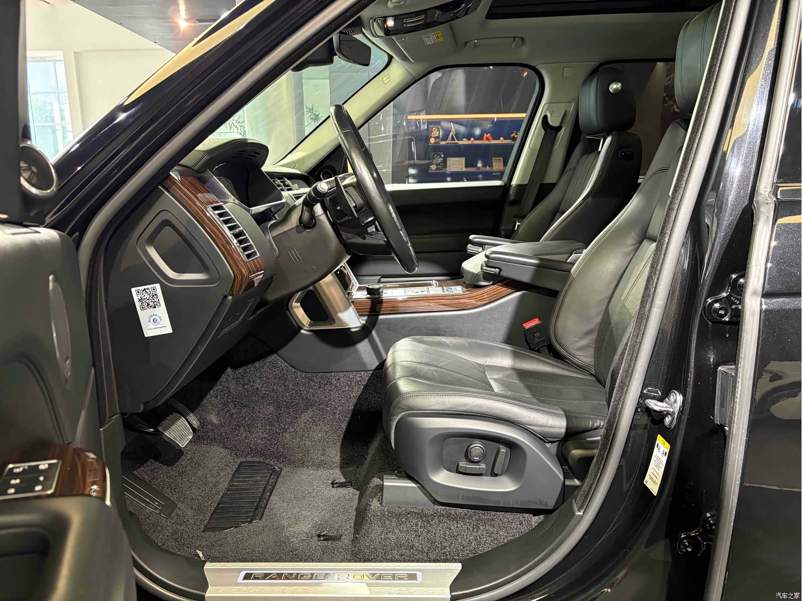 Land Rover Range Rover, 2017 8