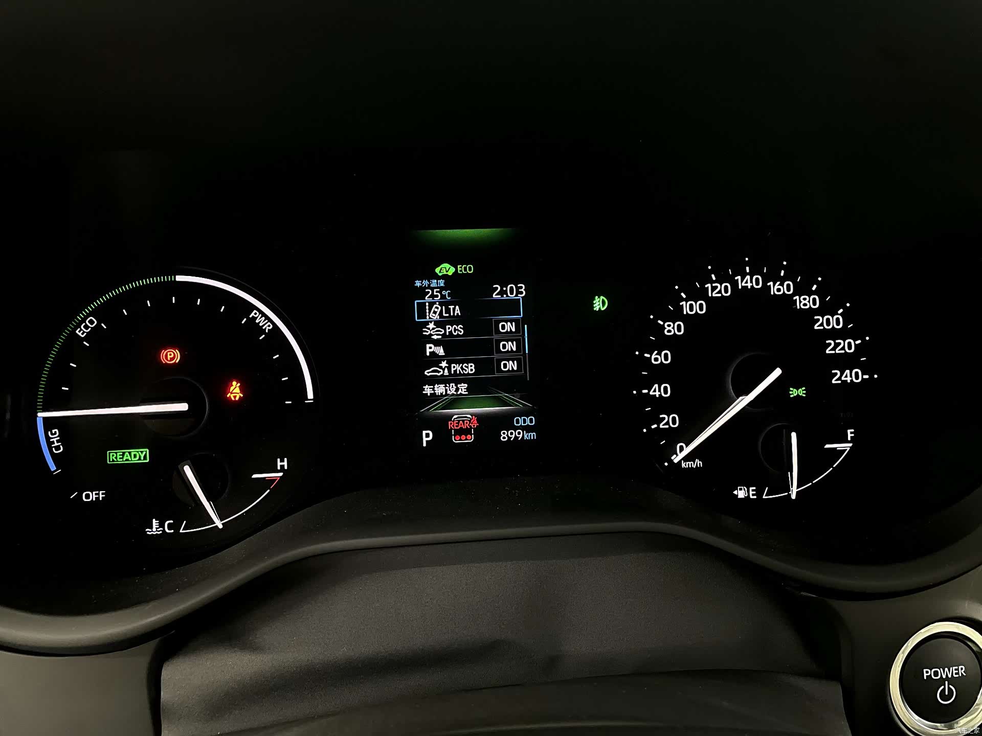 Toyota Sienna, 2026 19
