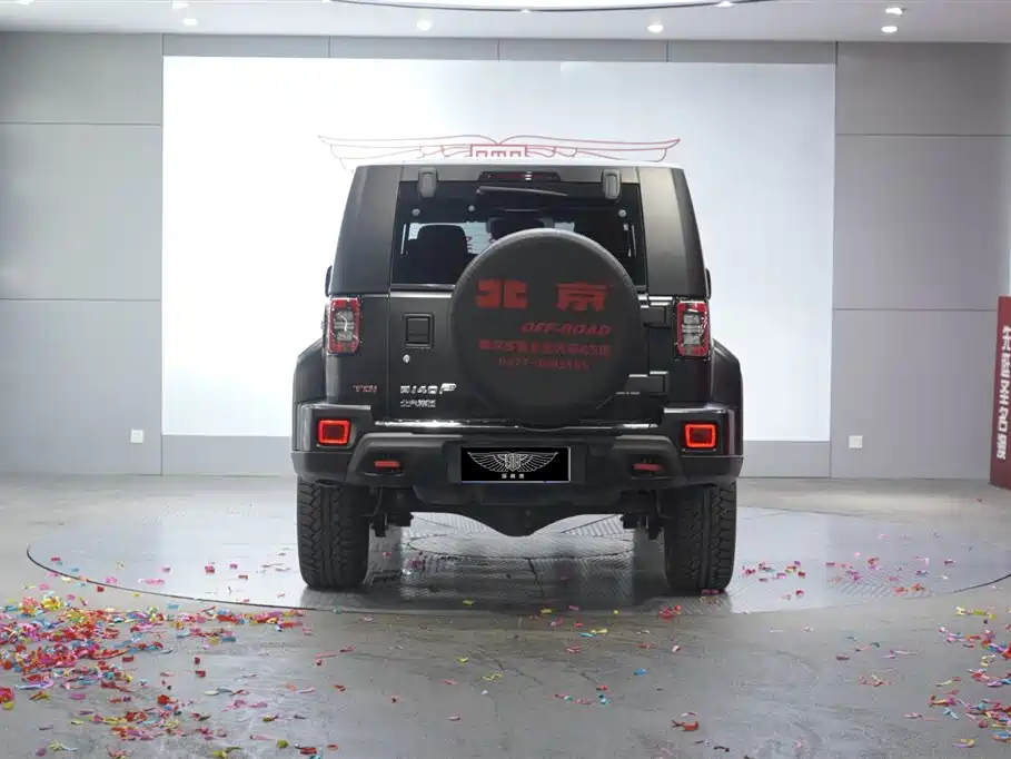 Beijing BJ40