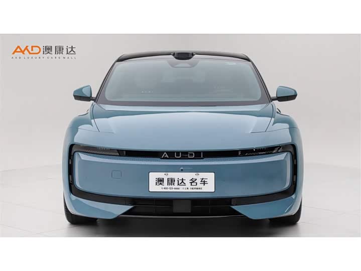 Audi E5 Sportback 2026 xian feng Plus xing