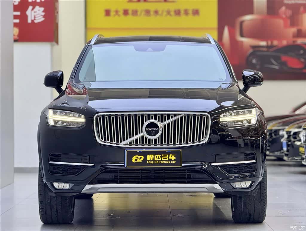 Volvo XC90, 2019 14