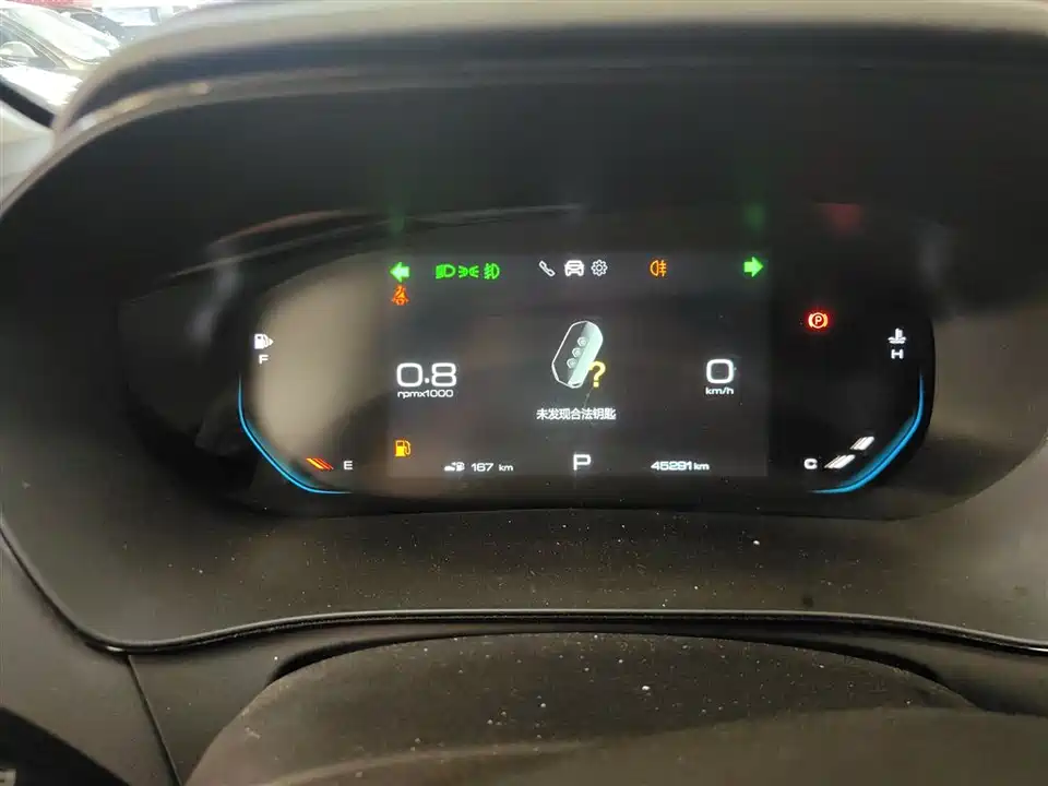 Wuling Wuling Capgemini